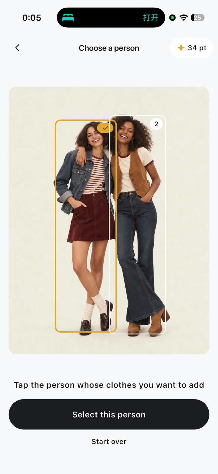 Automatically detect and add clothes from everyday photos