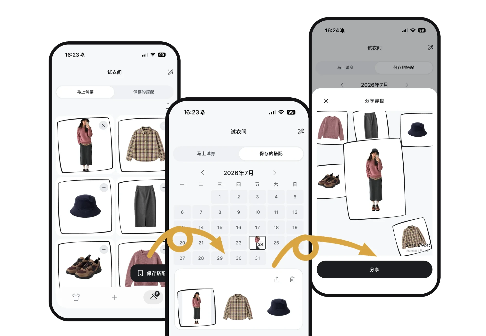 Snap Closet app screens: try-on, outfit calendar and sharing