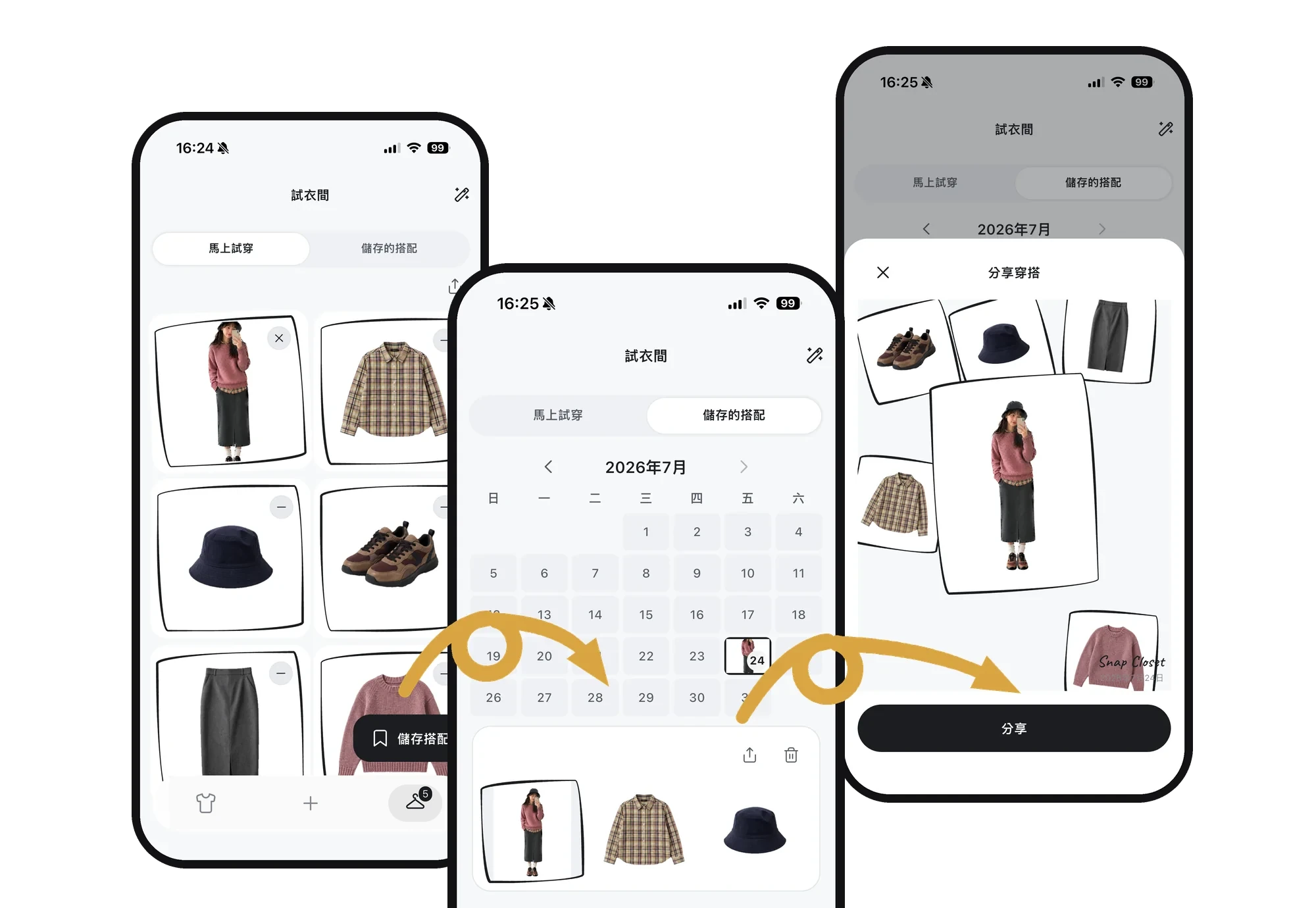 Snap Closet app screens: try-on, outfit calendar and sharing